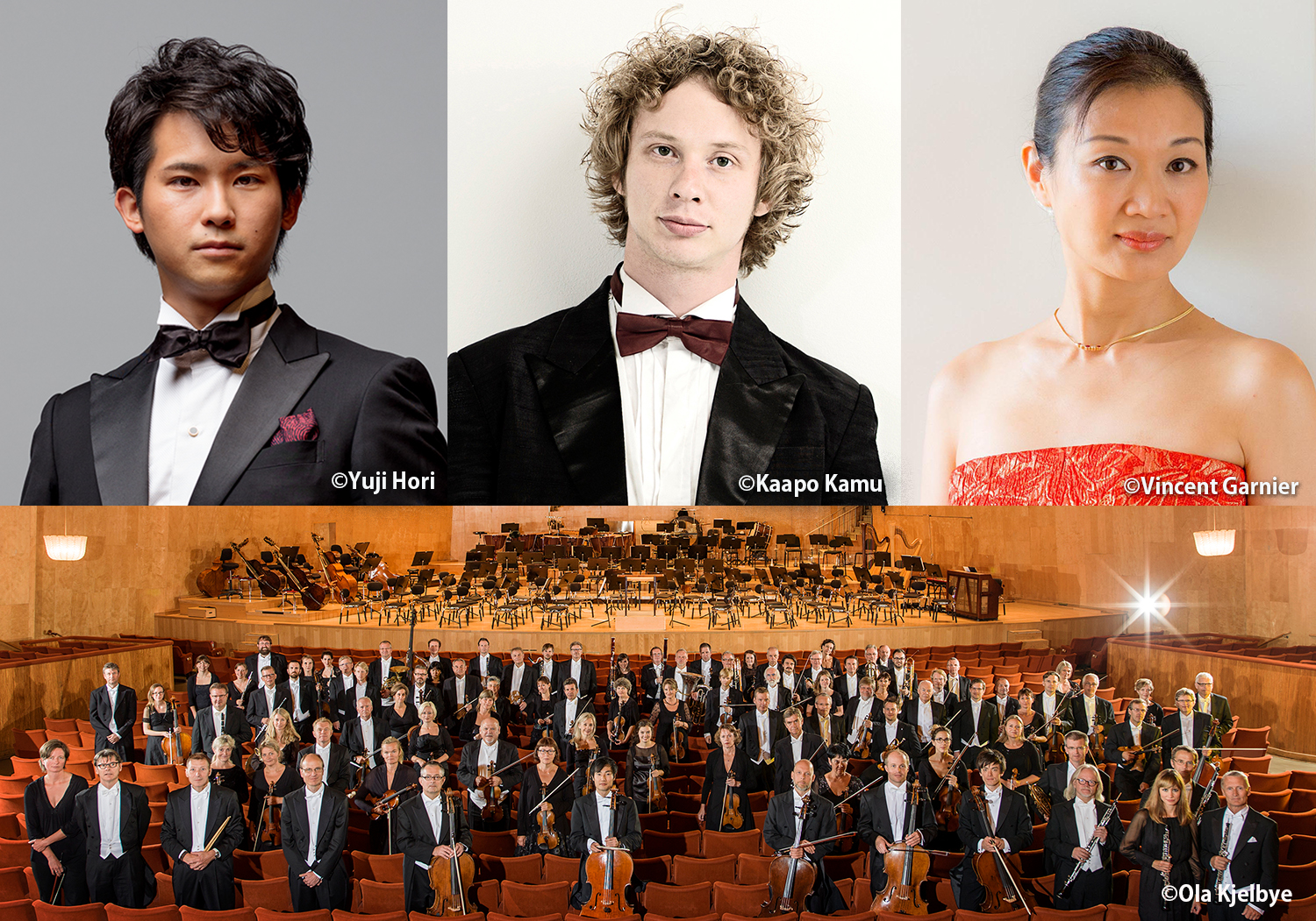 東芝グランドコンサート2020　サントゥ＝マティアス・ロウヴァリ指揮 エーテボリ交響楽団
