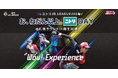 ニトリJD.LEAGUE2024お、ねだん以上。ニトリDAY 札幌ラウンド開催!