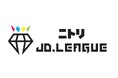 ニトリJD.LEAGUE 2025シーズン日程発表のお知らせ
