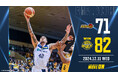 【宇都宮ブレックス】りそなグループ B.LEAGUE 2024-25 B1リーグ第11節 仙台89ERS戦 ゲームレポート