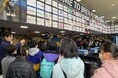【活動レポート】宇都宮市内の小学生に試合前アリーナ見学を実施