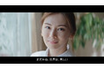 北川景子さん出演コンタクトレンズのシード 新TV-CM「まだみぬ、世界は、美しい」篇