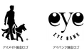 株主優待制度を通じて視覚・視力障がい者を支援(公財)アイメイト協会、(公財)日本アイバンク協会へ960,000円を寄付