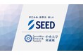 大学生が上場企業の会社説明(IR)を競う「第9回 大学生対抗IRプレゼンコンテスト」に参加