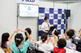 小学生のための未来をつなぐイベント「職業体験EXPO 2026」にて目の健康やコンタクトレンズについて学べるブースを出展