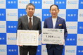 コンタクトレンズのシード、工場を構える埼玉県鴻巣市へカーボンクレジットを寄付　鴻巣市内の小中学校で排出される温室効果ガス1,984t-CO₂にカーボンオフセット