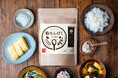 【新発売】プロテインは、食事に混ぜる時代へ。シニアからお子様まで使える食卓用たんぱく質パウダー『ちょこっと 粉たんぱく』が「粉なっとう」のはすやから登場！