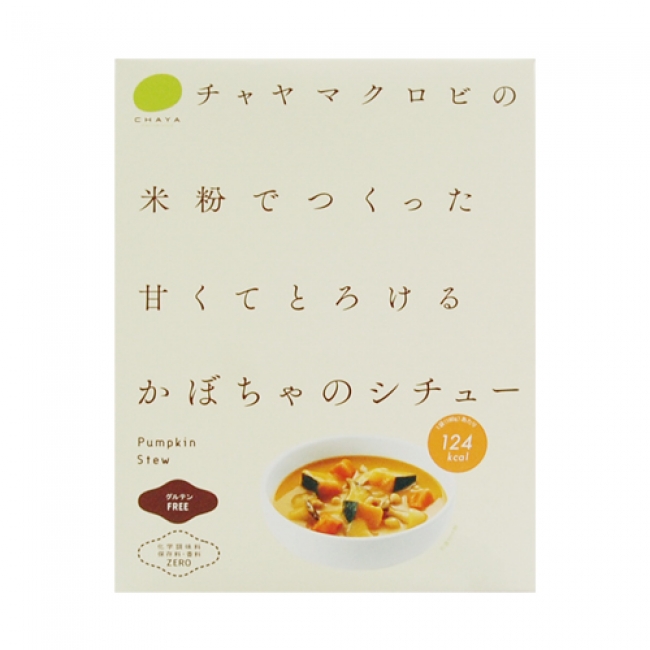 超高品質で人気の CHAYAマクロビフーズ ソイキーマカレー 160g レトルト食品 materialworldblog.com