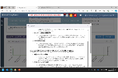 イベントレポート：生成AI×ログ分析セミナー ～新米エンジニアでもできる！ セキュリティリスク分析～
