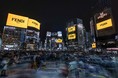 フェンディ、2021年のホリデーシーズンを祝し、渋谷スクランブル交差点をジャック！