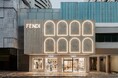 フェンディ、香港のカントンロードに新店舗をオープン！