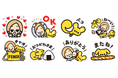フェンディ、ホリデーに向けたLINE公式ホリデーサイトをオープン。タロアウトとコラボしたスペシャルなLINEスタンプも配布!