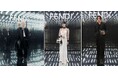 フェンディ 2027年春夏コレクションのショーにMINAや目黒蓮など世界各国のセレブリティが出席