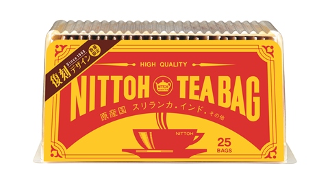 日東紅茶 ティーバッグ 復刻デザイン を数量限定で発売 三井農林株式会社のプレスリリース