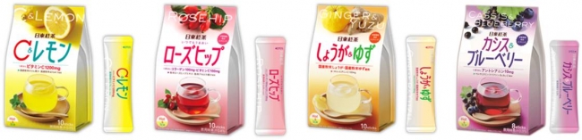 日東紅茶　健康志向粉末飲料シリーズ　ラインナップ