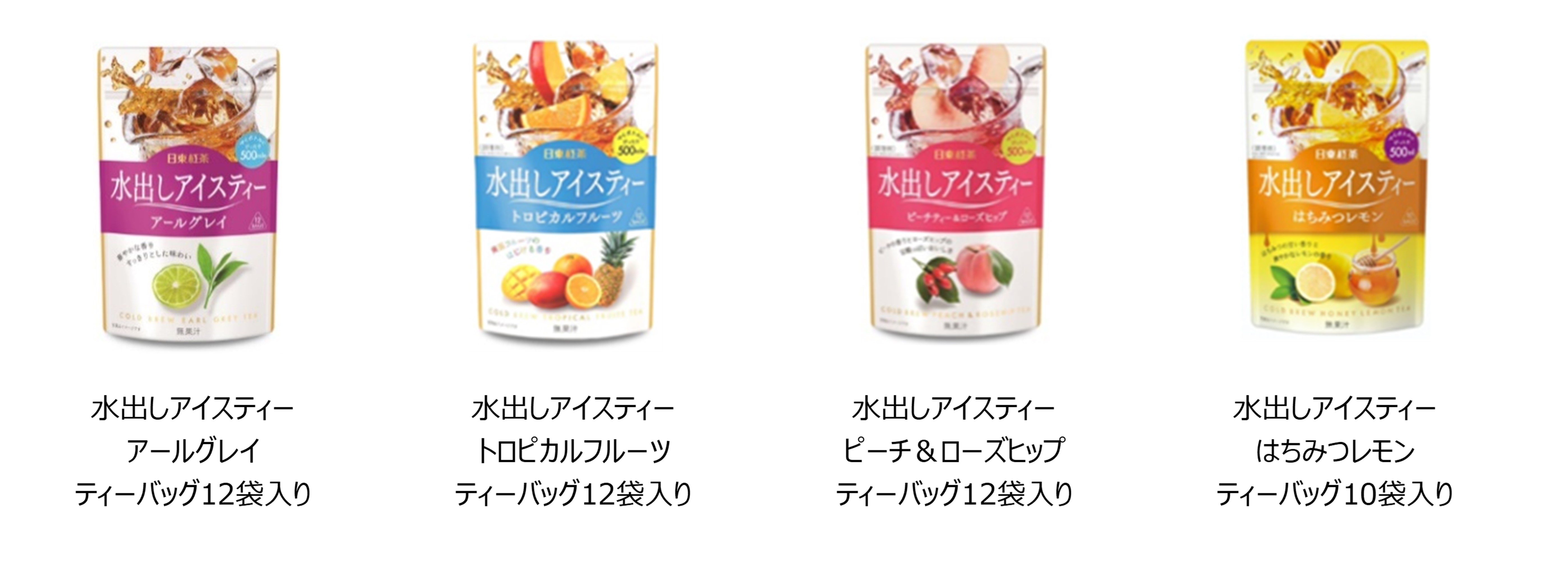 直販格安 【7月11日(火)1時59分まで全品対象エントリー&購入でポイント