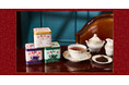 日東紅茶TeaMartで好評販売中の「日東紅茶誕生100周年記念 復刻版」紅茶シリーズ