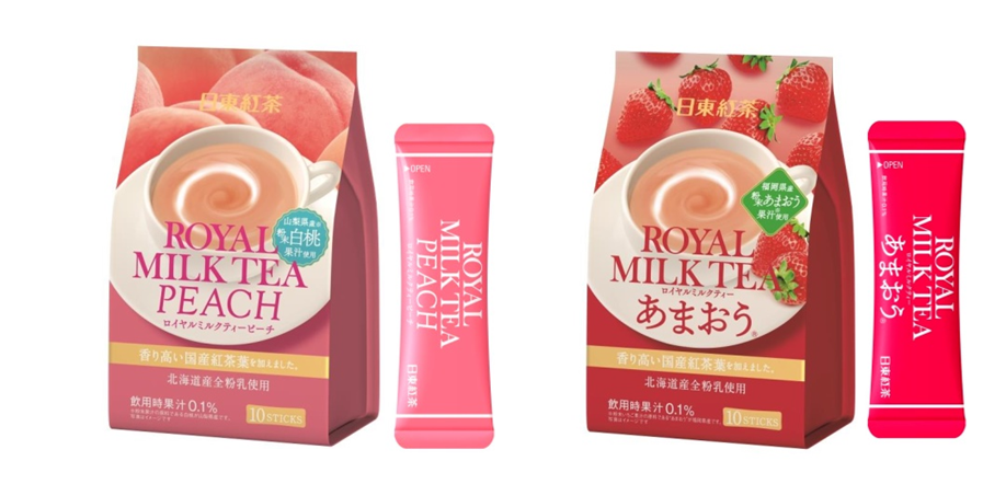 日東紅茶 ロイヤルミルクティーピーチ」「同 ロイヤルミルクティーあまおう」新発売｜三井農林株式会社のプレスリリース