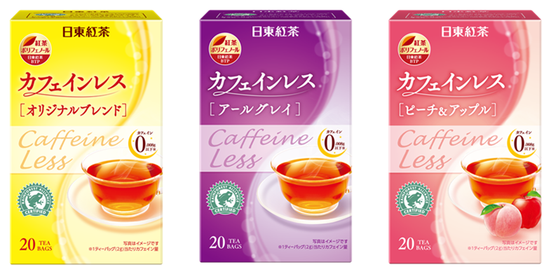 日東紅茶 カフェインレスオリジナルブレンド」新発売「同 カフェインレスアールグレイ」「同 カフェ インレスピーチ＆アップル」リニューアル発売｜三井農林株式会社のプレスリリース