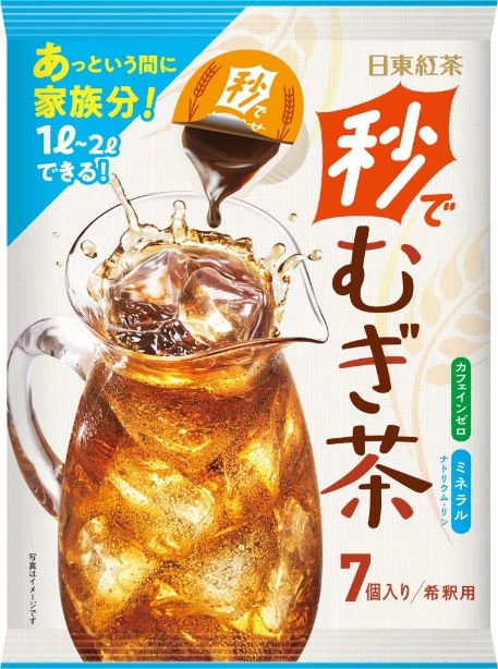 日東紅茶 秒でむぎ茶7個入り」新発売｜三井農林株式会社のプレスリリース