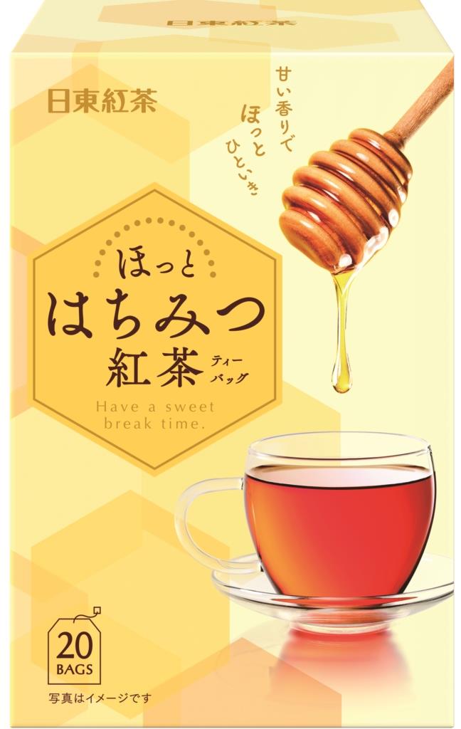 日東紅茶 はちみつ紅茶ティーバッグ 新発売 三井農林株式会社のプレスリリース