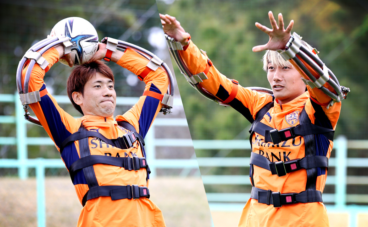 スローイン強化対策 スローイン養成ギブス 開発のお知らせ 清水エスパルスのプレスリリース