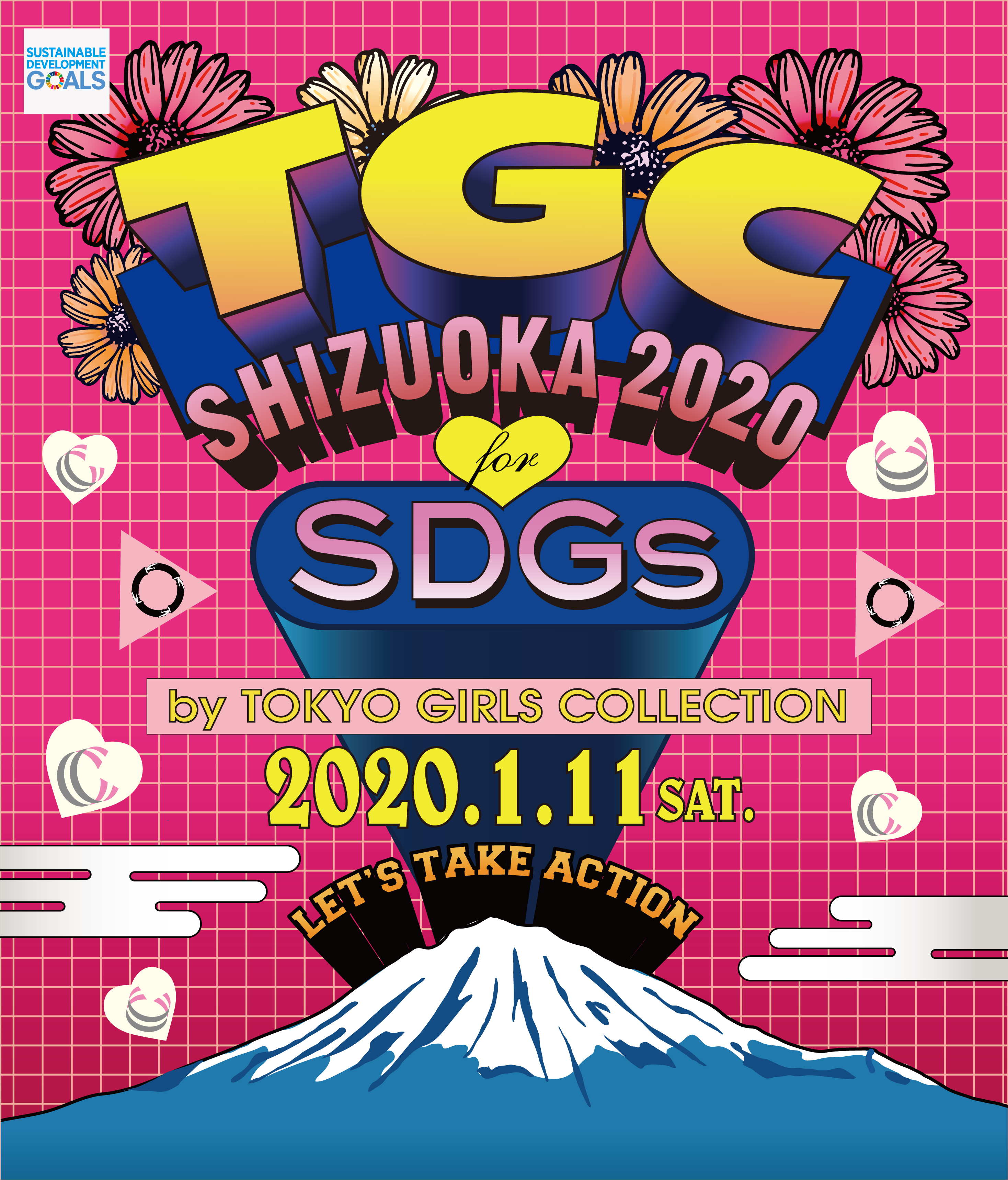 『SDGs推進 TGCしずおか 2020 by TOKYO GIRLS COLLECTION』エスパルス選手 出演のお知らせ