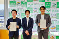 株式会社クリエイターズネクスト、山形県西川町と「地域活性化起業人 派遣協定」を締結しました