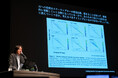 窪田望が第128回 日本産科麻酔学会の特別講演に登壇し「AIとウェルビーイング」をテーマにお話しさせていただきました