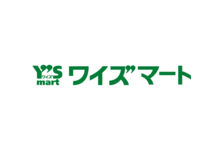 マックスバリュ西日本 全1店舗で店舗の実行力を向上させる 店番長 を導入 株式会社リンコムのプレスリリース