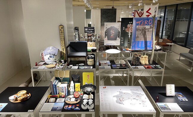 d design travel KANAGAWA EXHIBITION（渋谷ヒカリエ8F・d47 MUSEUM）