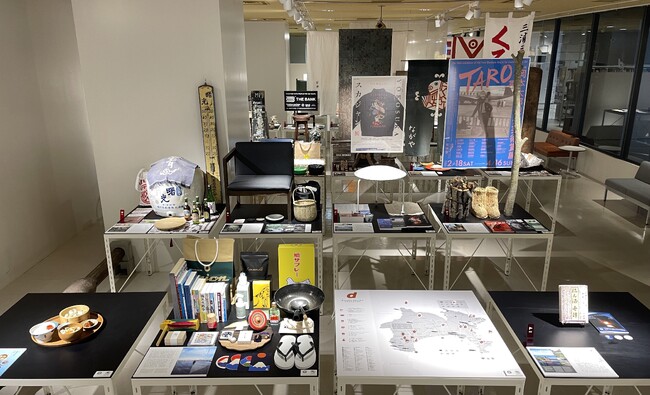 d47 MUSEUMでの展覧会イメージ