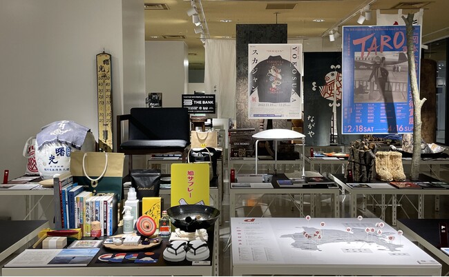 渋谷ヒカリエ・d47 MUSEUMでの展覧会イメージ（2023年開催の神奈川展）