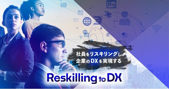 reskillingtodx.com