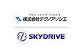 株式会社テクノアソシエとスポンサー契約を締結