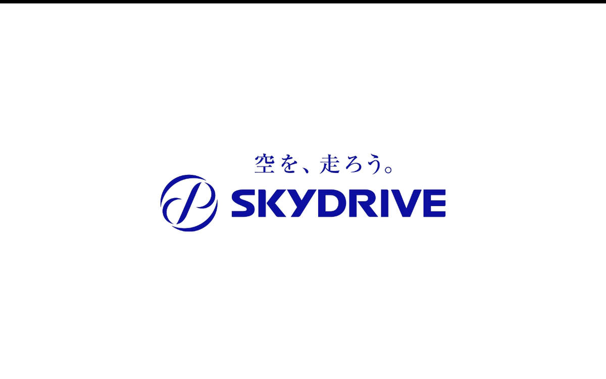 D38857 13 518840 6