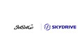 SkyDriveが、インドのプライベートジェット運航会社JetSetGoから50機のプレオーダーを受注