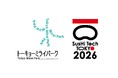 GW期間に未来の都市体験が出来る「SusHi Tech Tokyo 2026」と「Tokyo Mirai Weeks」に出展