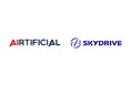 量産機「SKYDRIVE（SD-05型）」の機体軽量化を支える構造部品の製造パートナーとして、スペイン有数の航空宇宙複合材メーカーAirtificial社と提携