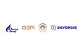 バンコク・エアウェイズ、サハグループ、サハ東急とSkyDriveが、タイにおける空飛ぶクルマの事業化に向け、業務提携（MOU）に合意