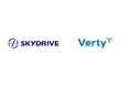 SkyDrive、韓国での空飛ぶクルマ事業、2028年の開始を目指して運航・インフラを手がけるVerty社とMOUを締結