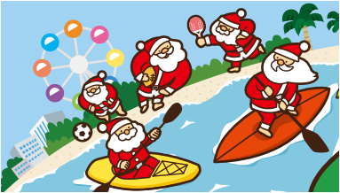 浜松市 ビーチ マリンスポーツ推進協議会 クリスマスイベント 初開催 100人のサンタが浜名湖に大集合 浜松市のプレスリリース