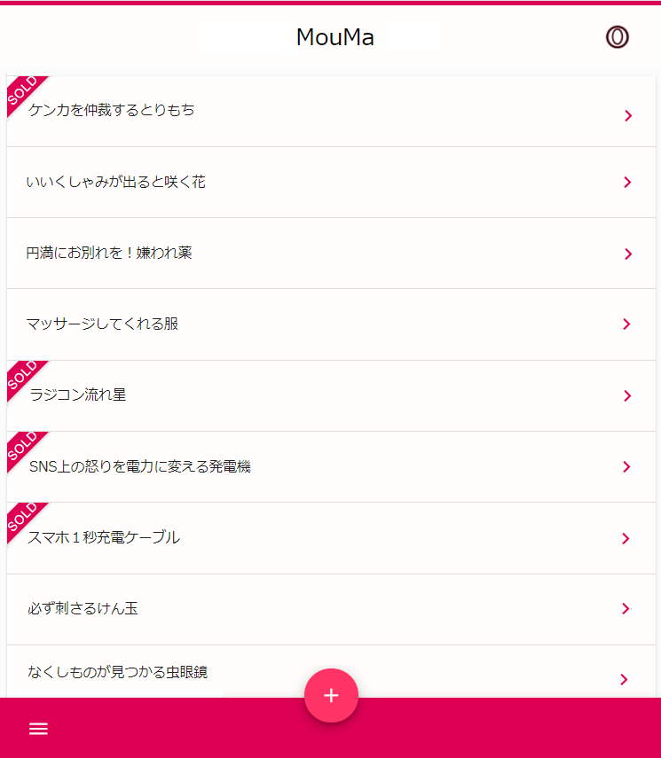 D38875 14 335fd21cbf6a84ed0c4e 0