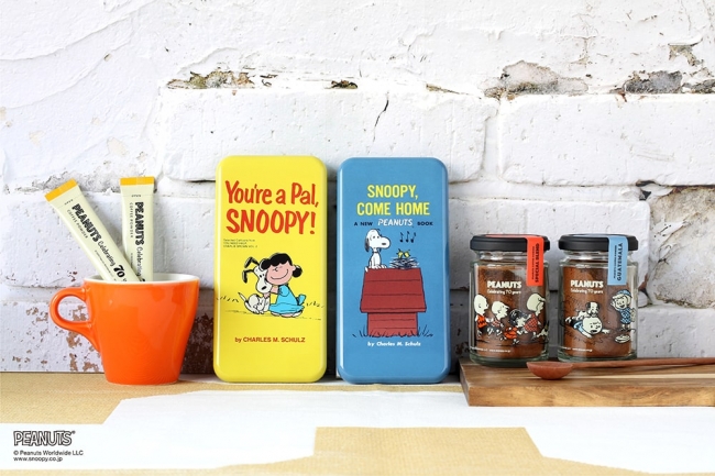 ヴィンテージ感満点の Peanuts生誕70周年記念 コーヒー シリーズ新発売 パウダーフーズフォレスト株式会社のプレスリリース
