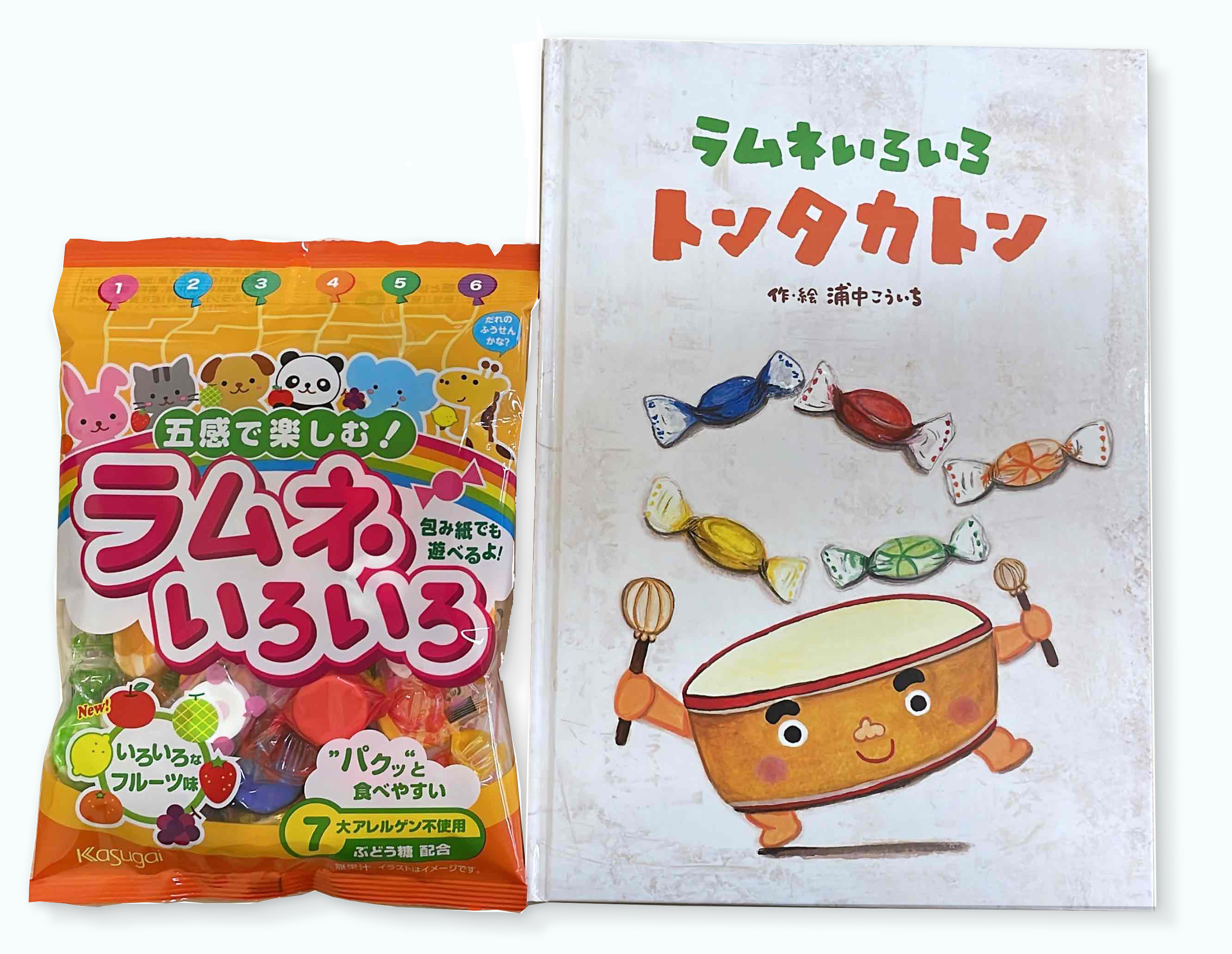 ラムネと絵本のセットが誕生】絵本ナビと春日井製菓の初コラボ！絵本