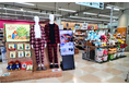 絵本ナビのオリジナルグッズが うさぎやTSUTAYA 大利根店「えほん+えほん」で販売開始!