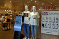 絵本ナビのオリジナルグッズがTSUTAYA 新涯店「えほん+えほん」で販売開始!