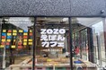 絵本ナビ、ZOZO主催「ZOZOえほんカフェ vol.01 じぶんらしく」に協力