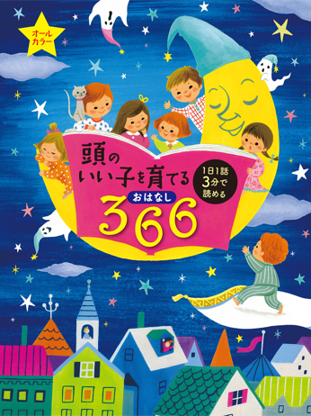 D3893 97 113987 0
