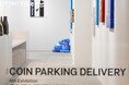 COIN PARKING DELIVERYによる新作個展「GIVE ME TIME TO BLOOM」をGallery & Bakery Tokyo 8分にて開催中。会場限定の音声ガイドやグッズ販売も